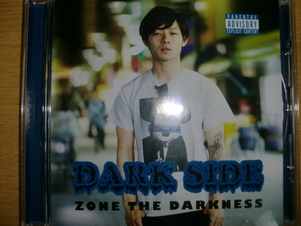 美品 ZONE THE DARKNESS [Dark Side][J-Rap東京] ZORN 漢 MSC Rau Def Zeus 般若 SHINGO☆西成 昭和レコード BACHLOGIC norikiyo omsb