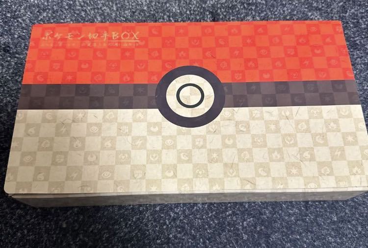 2023年最新】Yahoo!オークション -切手box ポケモンの中古品・新品・未