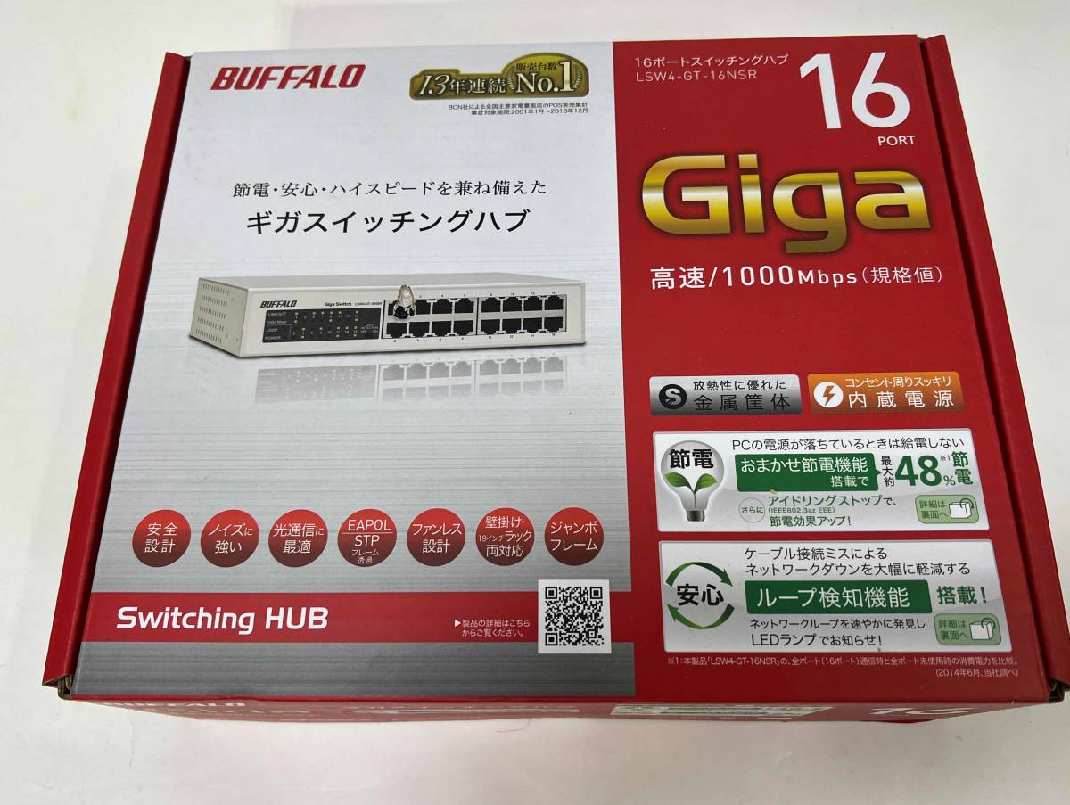 PC/タブレット PC周辺機器 ヤフオク! -「lsw4-gt-16nsr」の落札相場・落札価格 PC/タブレット PC周辺機器 ヤフオク! -「lsw4-gt-16nsr」の落札相場・落札価格
