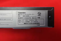 TOSHIBA東芝ブルーレイデスクプレーヤー「DBP-S400」（※リモコンの付属はありません）_画像7