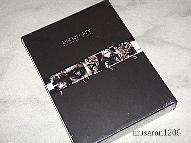 ヤフオク! -「Dir en grey DVD fc限定」(音楽) の落札相場・落札価格