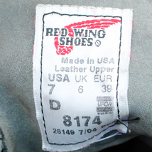 USA製・生産終了★Red Wing SHOES レッドウィング★6inch CLASSIC ROUND US7D 8174 ラフアウトレザー ブラック メンズ ワークブーツ p i-55_画像7