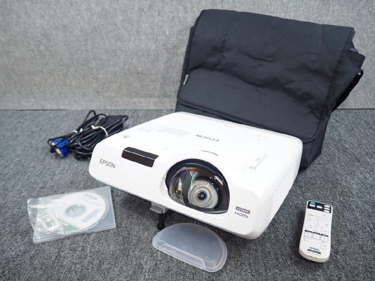 EPSON 超単焦点 プロジェクター EB-696UT ランプ時間111H 良品-