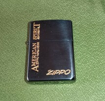 Zippo/ジッポー AMERICAN SPIRIT 1995年製　アメリカン スピリット　ケース付き_画像2