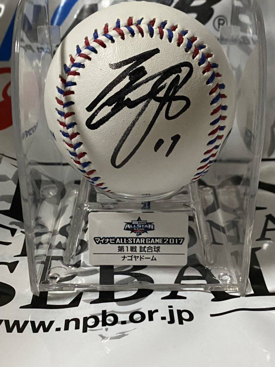 ヤフオク! -日ハム 大谷翔平 直筆サインの中古品・新品・未使用品一覧