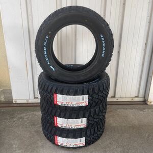 新品ナンカン ホワイトレター FT-9 M/T 195/65R15 2022年製 プロボックス サクシード ヴォクシーステップワゴンアゲバンクロカン