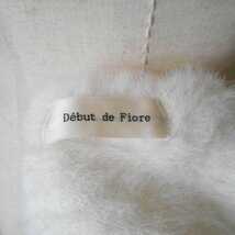 デビュードフィオレ Debut de Fiore 装飾 レース 付き シャギー ニット セーター 38_画像7