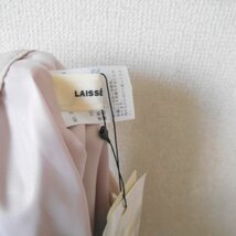 新品 タグ付き18000円 レッセパッセ LAISSE PASSE 春 夏 肩紐付き ワイドパンツ バギー パンツ 日本製 38_画像9