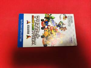  Mario Cart advance instructions including in a package possible! prompt decision! large amount exhibiting!