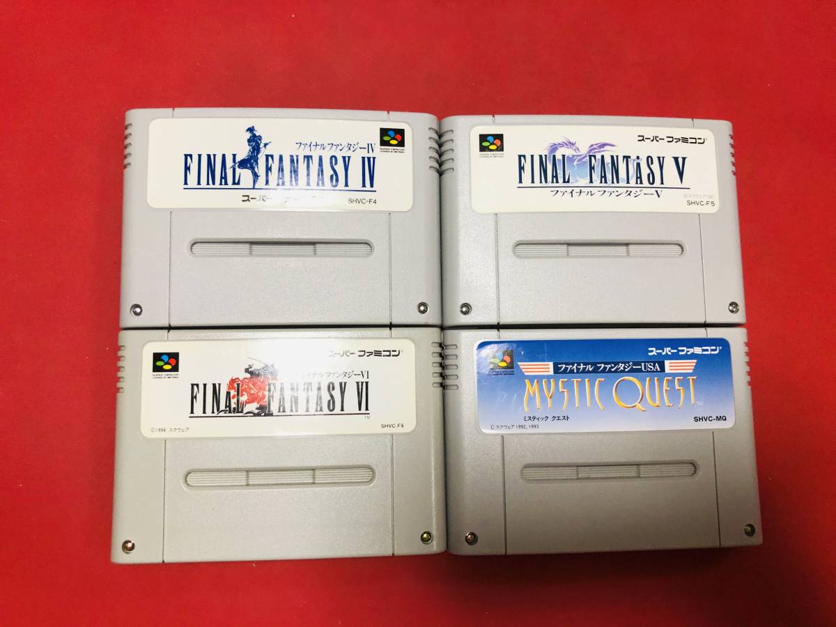 ヤフオク! -ファイナルファンタジーusa ミスティッククエストの中古品