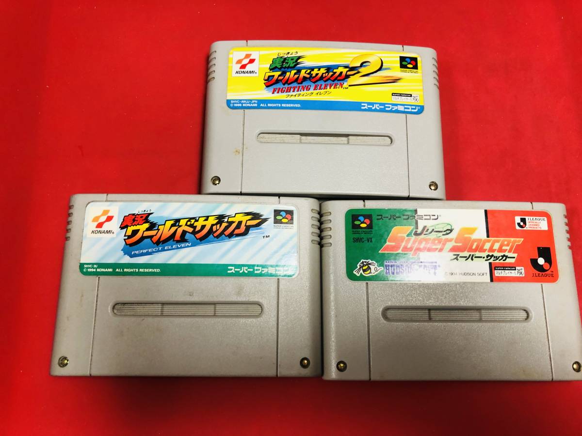 コナミデジタルエンタテインメント 『中古即納』{箱説明書なし