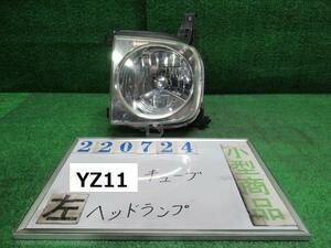 キューブ DBA-YZ11 左 ヘッド ランプ ライト ASSY ライダー QX1 ホワイトパール(3P) イチコ 1769 220724