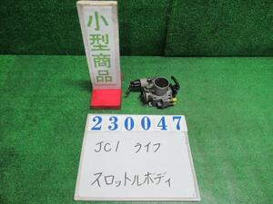 ライフ DBA-JC1 スロットルボディ パステルターボ RP44P プレミアムクリスタルローズ・(P) ケイヒン GZ37A 23047