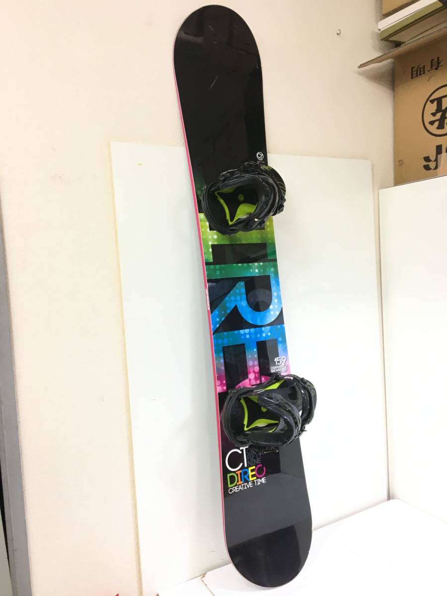 FLUX ビンディングの値段と価格推移は?|346件の売買情報を集計した ...