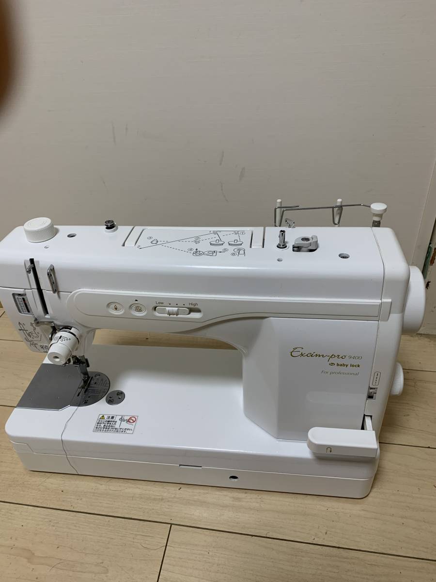 ヤフオク! -「エクシムプロ9400」の落札相場・落札価格