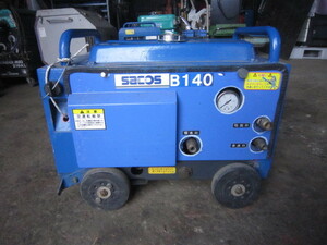 c3A[ stone higashi isako050128-3] engine high pressure washer super industry SE1310SSC pressure 9.8Mpa. water amount 13L/min gasoline cell type battery defect 