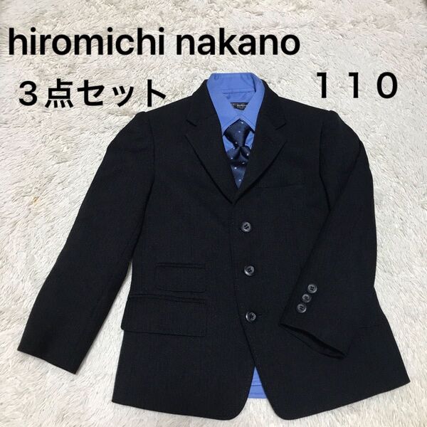 hiromichi nakano ジャケット　長袖シャツ　ネクタイ　110cm