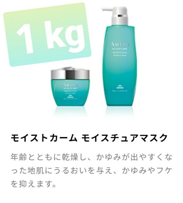 ミルボン エンハンシング ビバシティエッセンス 詰め替え 180ml