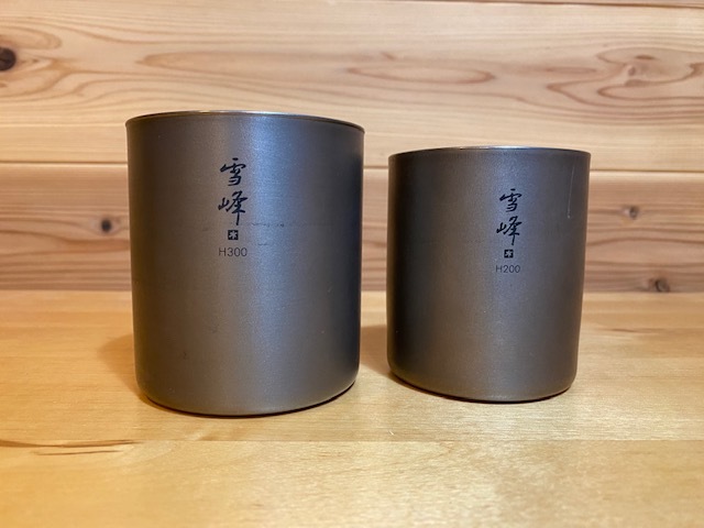 ヤフオク! -「スタッキングマグ雪峰」の落札相場・落札価格