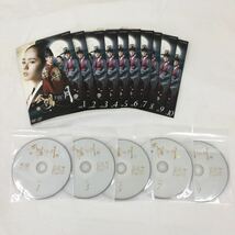 520 太陽を抱く月　韓国ドラマ　全10巻　レンタル落ち　DVD 中古品　ケースなし　ジャケット付き _画像1