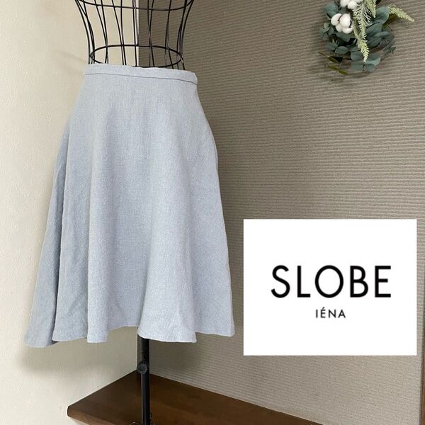 SLOBE IENA スローブイエナ フレアスカート