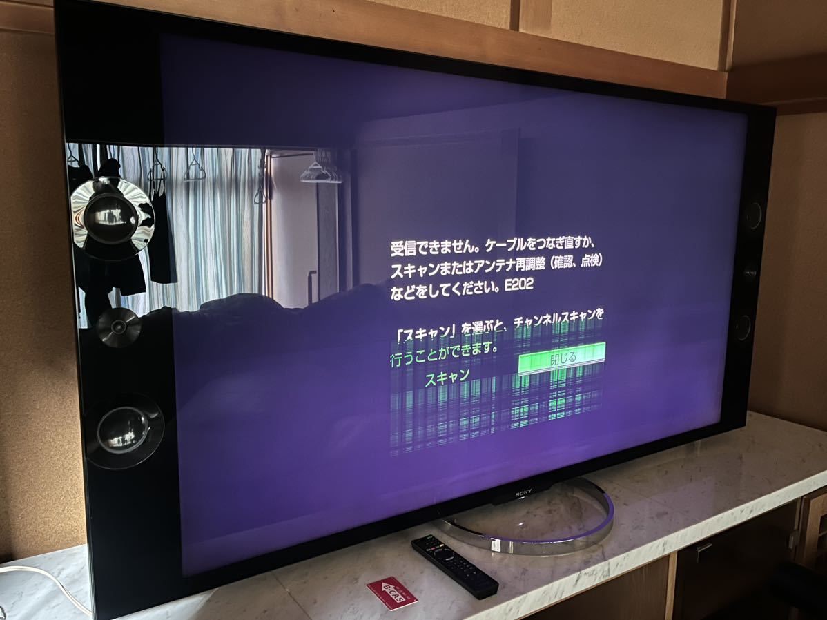 SONY65型テレビ ジャンク品！！-