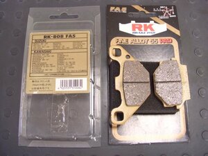 ◎ブレーキ パッド RK-808 FA5 BP1028 (未使用品 RK AR GPZ KL R F KLE KDX SR KSR EX4 FX ZZR バリオス エストレア 50 80 125 250 400