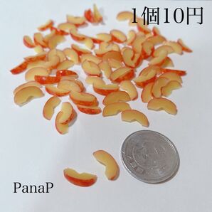 カット赤りんご ミニチュアフルーツ