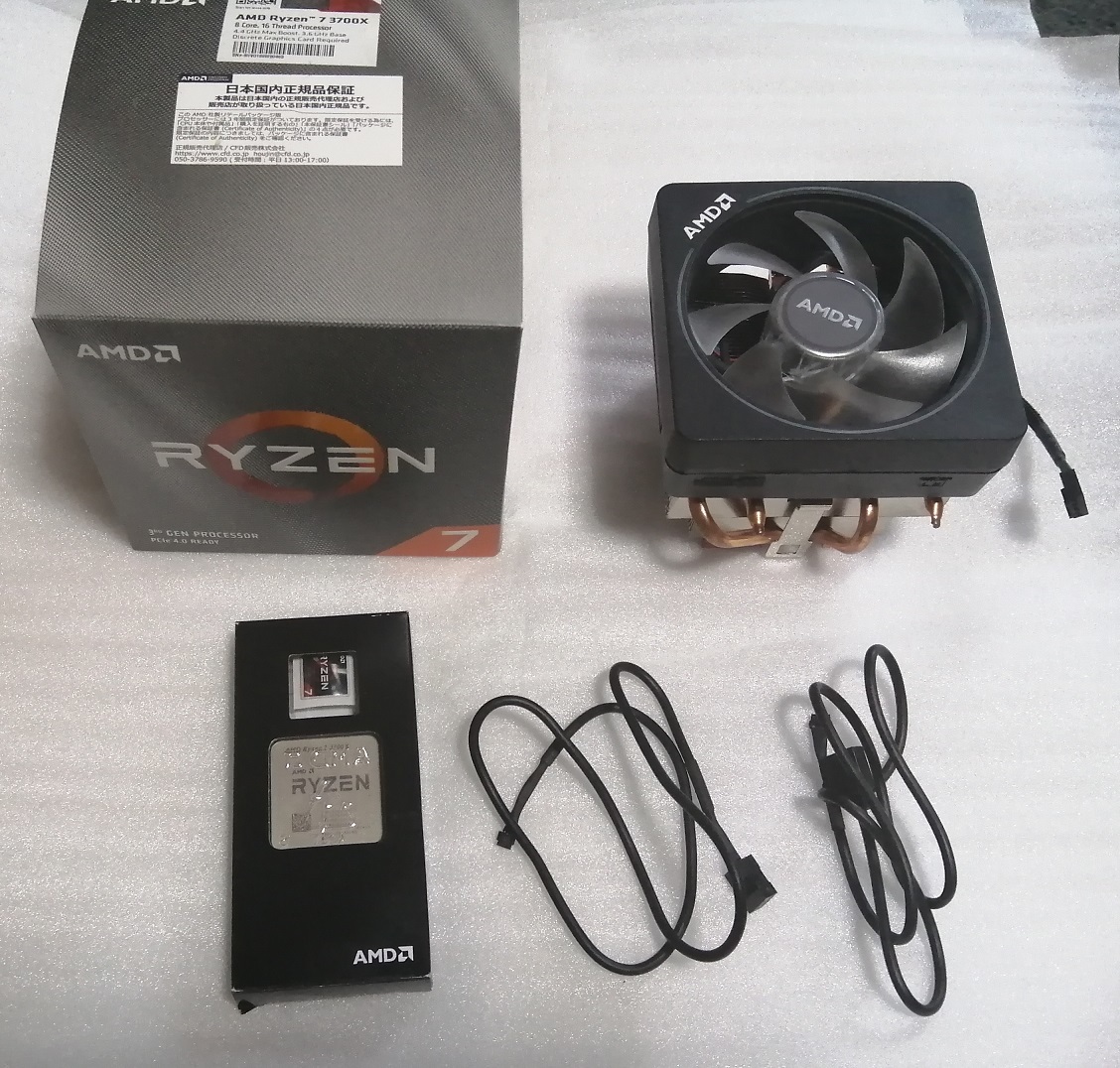 【送料無料】AMD Ryzen7 3700X/動作確認済み PCパーツ PC/タブレット 家電・スマホ・カメラ 初期化済