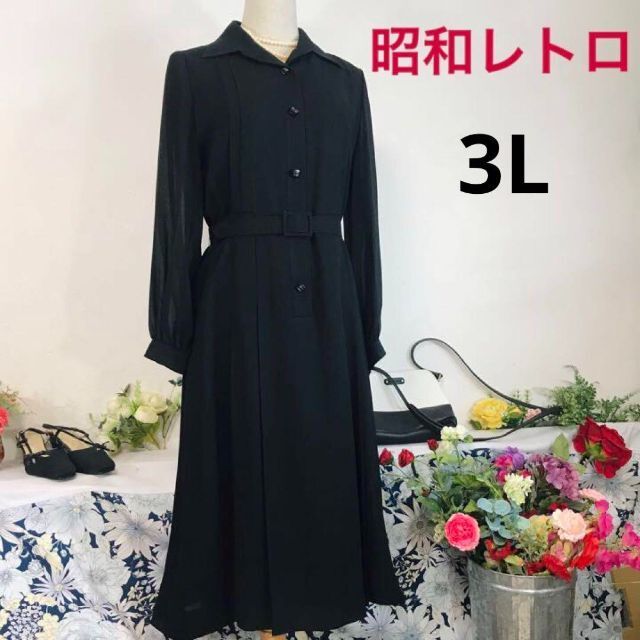 ヴィンテージ レトロ フォーマル キュプラ レアベルトプリーツ 冠婚