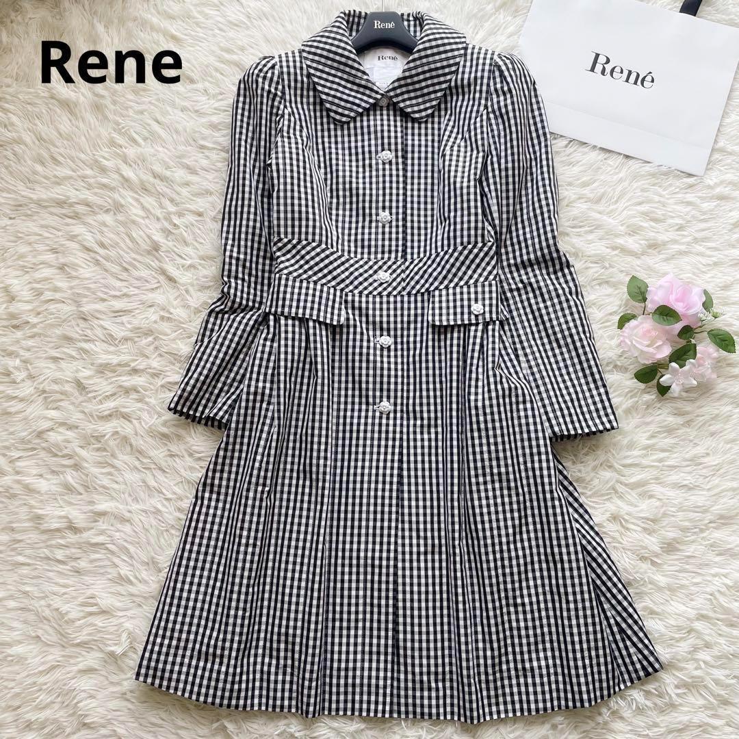 ヤフオク! -「rene ルネ コート」(ルネ)の中古品・新品・古着一覧