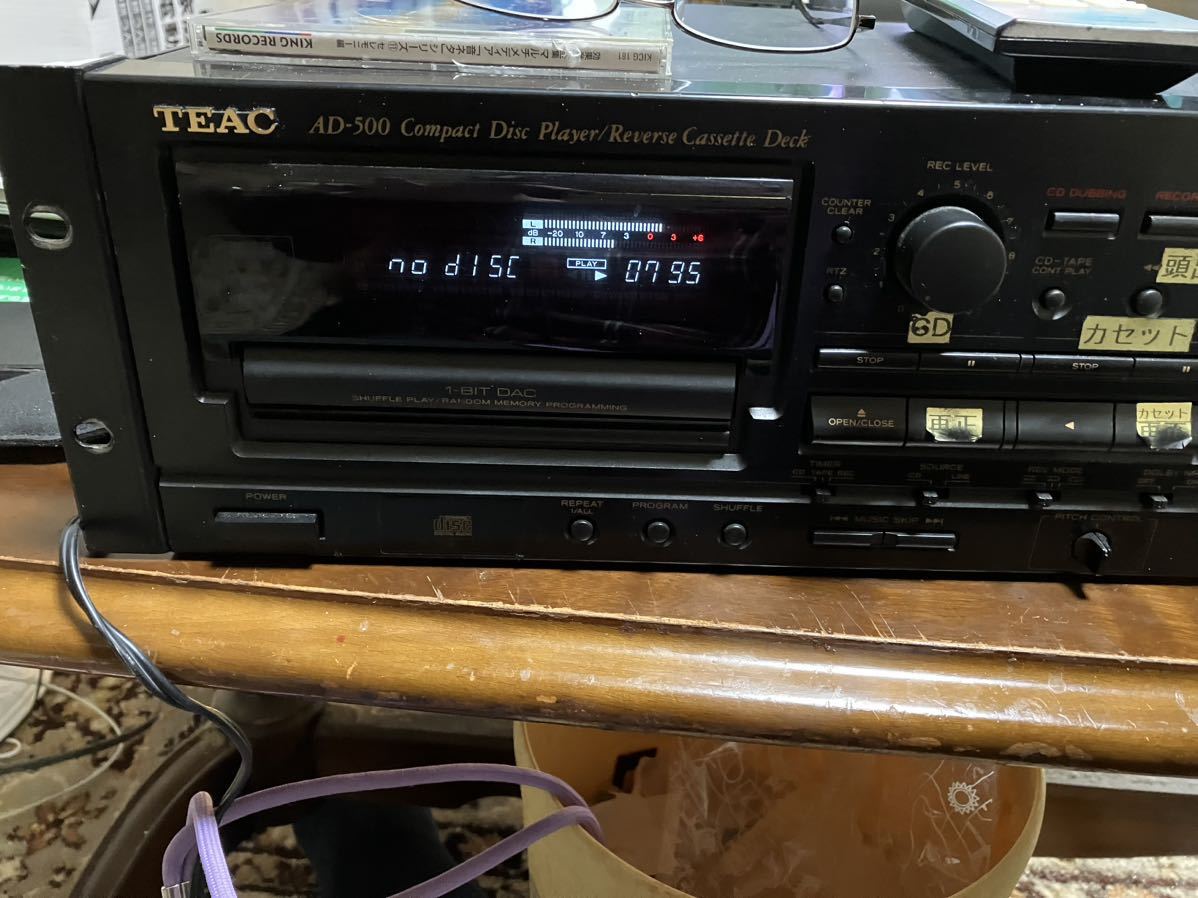 人気商品TEAC CDレシーバー CR-H101 LS-101HR セット スピーカー | hh2.hu