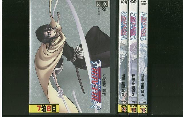 ヤフオク! -bleach(ブリーチ)dvdの中古品・新品・未使用品一覧