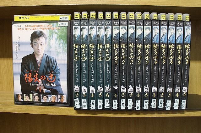 陽炎の辻 シーズン1〜3 全16巻+海の母+完結編 計18巻 セット DVD