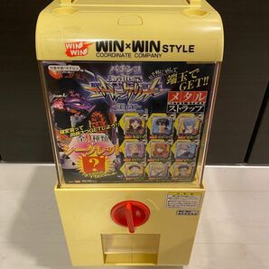 ガチャガチャ本体＋景品（エヴァンゲリオン）