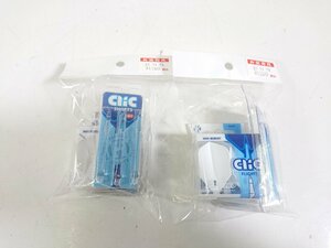 5 darts parts CLIC FLIGHT SHAPE Hello z click flight she-p clear white 2 piece set new goods unopened 