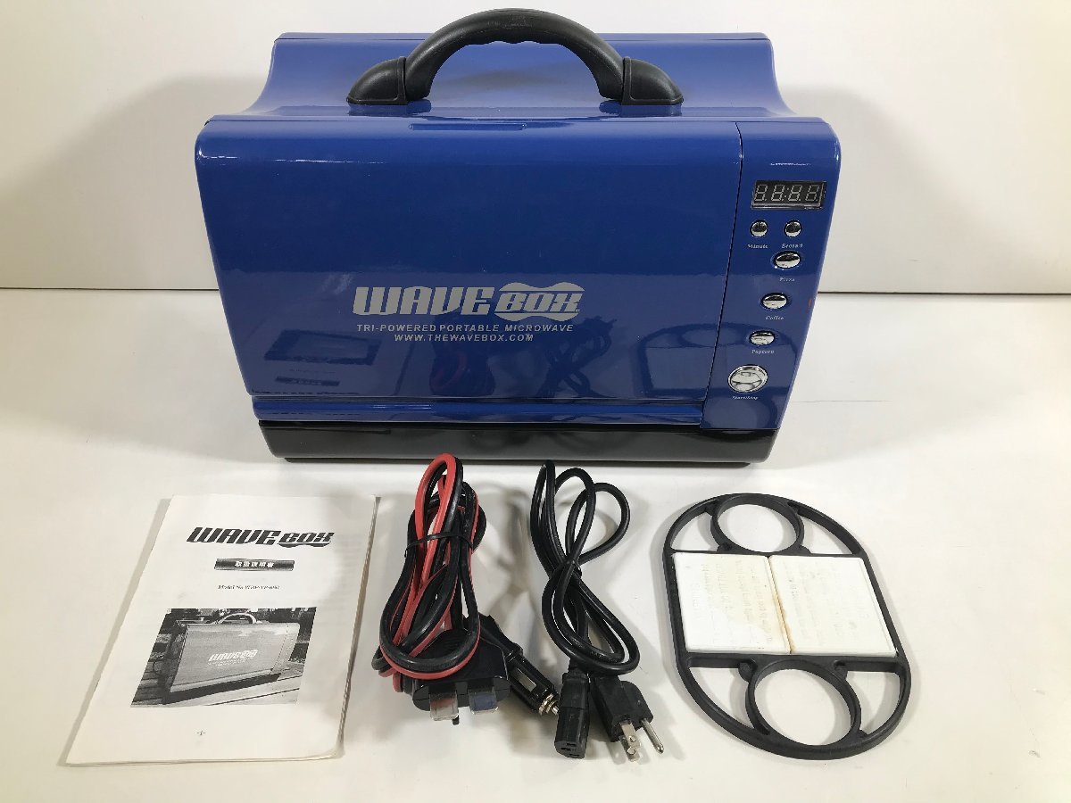 新品・動作確認のみ】WAVEBOX AC・DC ポータブル電子レンジ lib.itenas