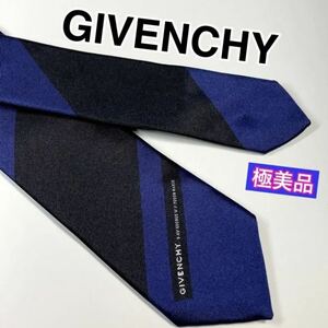 極美品 GIVENCHY ジバンシー　ネクタイ　高級シルク　ナロータイ