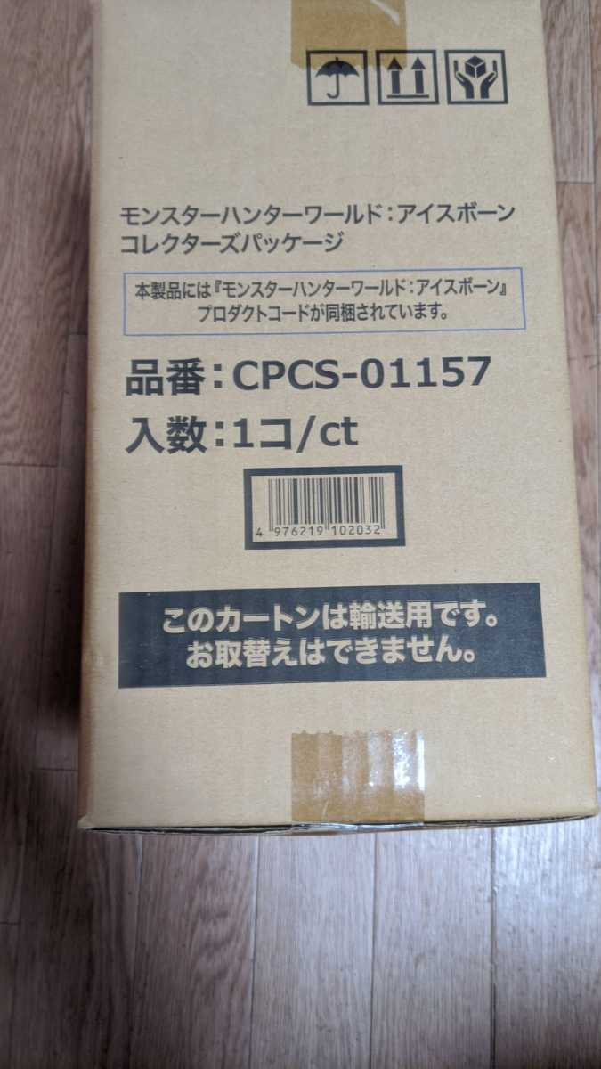 上品 PS4 VITA 限定版 デッドオアアライブ エクストリーム3 最強