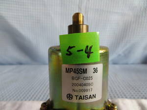  電磁ポンプMP45SM36　5*4ジャンク /タイサン/灯油ボイラー/　中古品　動作確認済　TAISAN/　中古部品 05..02..01