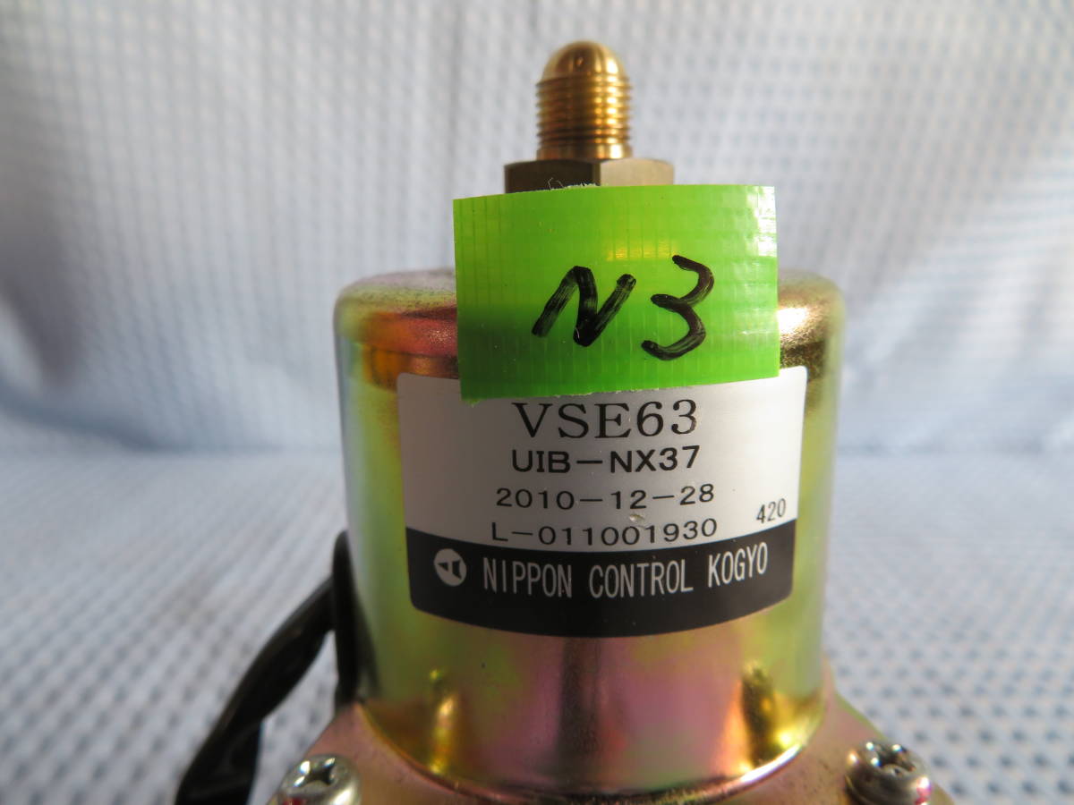 電磁ポンプVSC63 #N23 灯油ボイラー/ 中古品 動作確認済 日本 ...