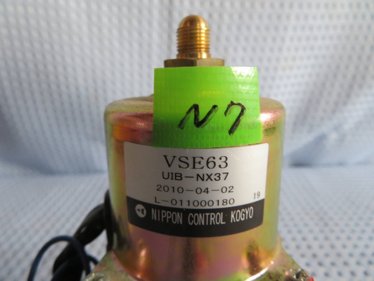2025年最新】Yahoo!オークション -vse63の中古品・新品・未使用 2025年最新】Yahoo!オークション -vse63の中古品・新品・未使用