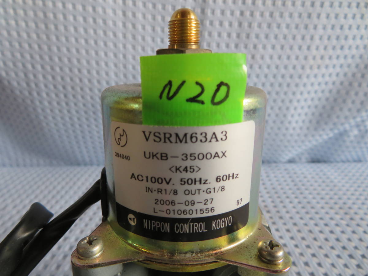 2025年最新】Yahoo!オークション -vsrm63の中古品・新品・未使用 2025年最新】Yahoo!オークション -vsrm63の中古品・新品・未使用