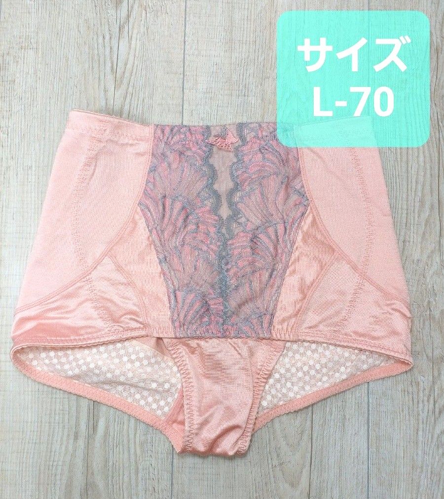 MARUKO ショートガードルEQ7- 激安日本通販サイト レディース