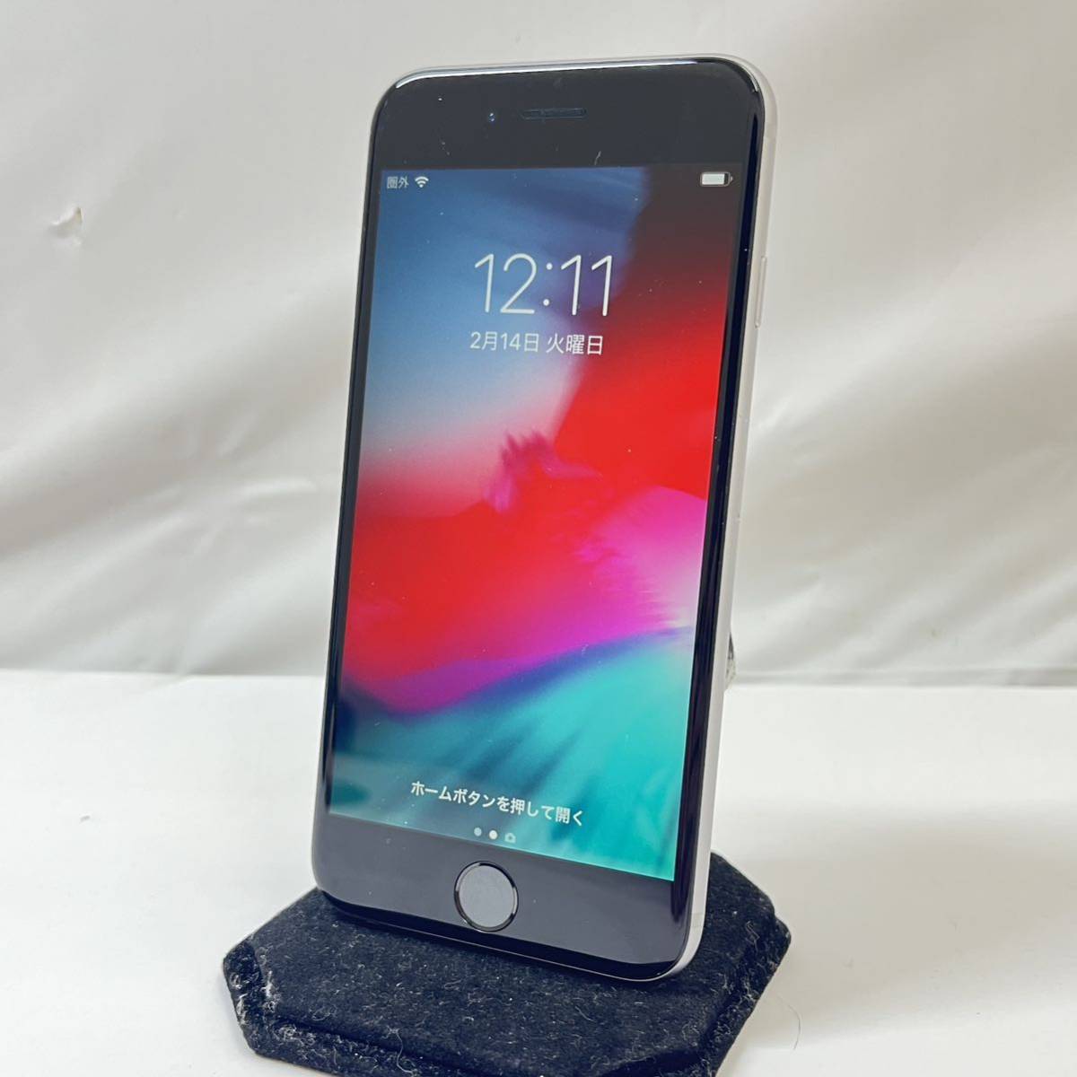 タイムセール! 中古 Apple iPhone8 128GB AU判定△ 最大容量92% 初期 ...