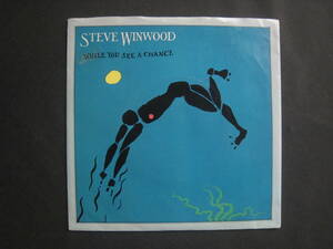[即決][7インチ][USオリジナル]■Steve Winwood - While You See A Chance■スティーヴ・ウィンウッド■Arc of a Diver■[半透明盤QUIEXⅡ]
