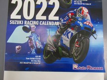 ζ【新品】スズキ motogp 2022 カレンダー ECSTAR SUZUKI GSX-RR ジョアン ミル アレックス リンス モトGP【送料無料】_画像3