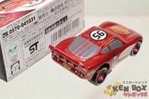 TOMICA トミカ C-03 ライトニング・マックィーン(クルージングタイプ) カーズトミカ ST17 箱少スレ ベトナム製 現状渡し_画像2