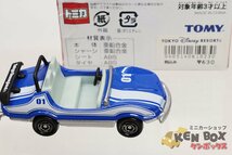 TOMICA トミカ グランドサーキット・レースウェイ(東京ディズニーランド)#01 DISNEY VEHICLE ホイールメッキ黒ズミ 箱ヨレ 中国製_画像5