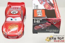 TOMICA トミカ C-03 ライトニング・マックィーン(クルージングタイプ) カーズトミカ ST17 箱少スレ ベトナム製 現状渡し_画像5